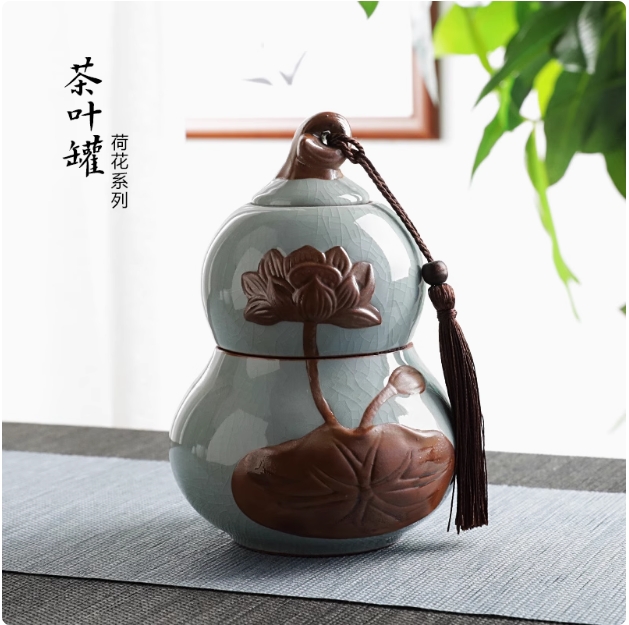E306-哥窑葫芦莲花茶叶罐（小号）
