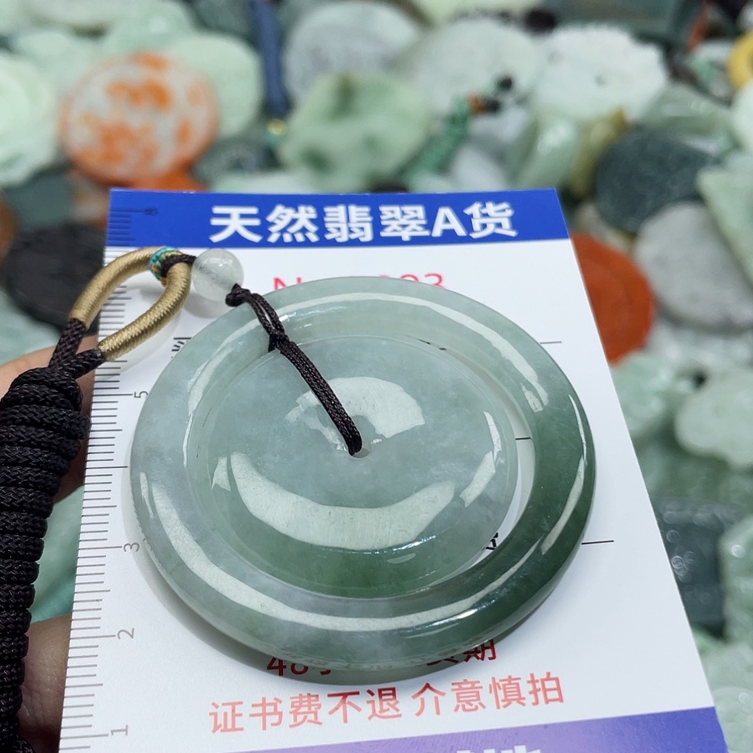 翡翠未镶嵌挂件4993