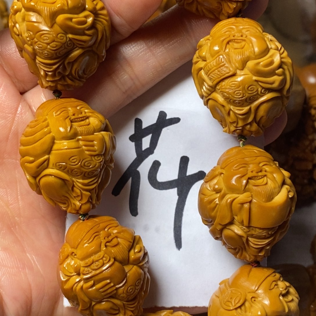 橄榄核手串/手链同**墙八大财神