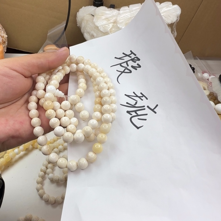 其他贝壳瑕疵木纹0.8脖挂