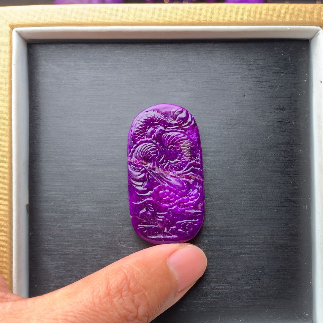 苏纪石（舒俱来）吊坠未镶嵌