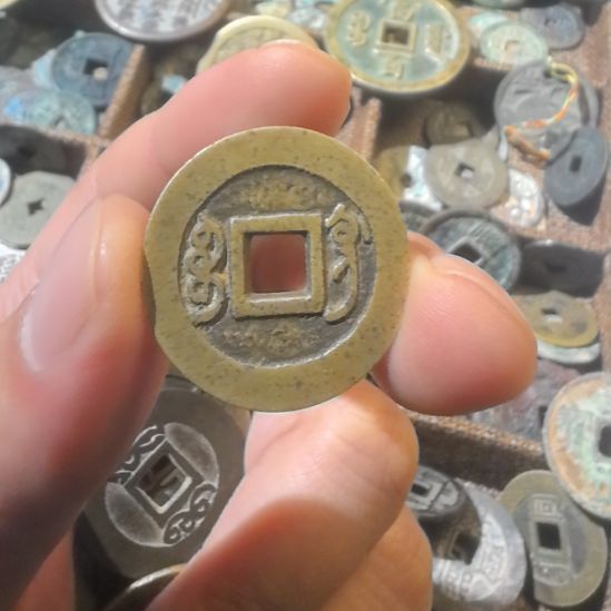 种***铜铜铜铜铜铜一个花钱