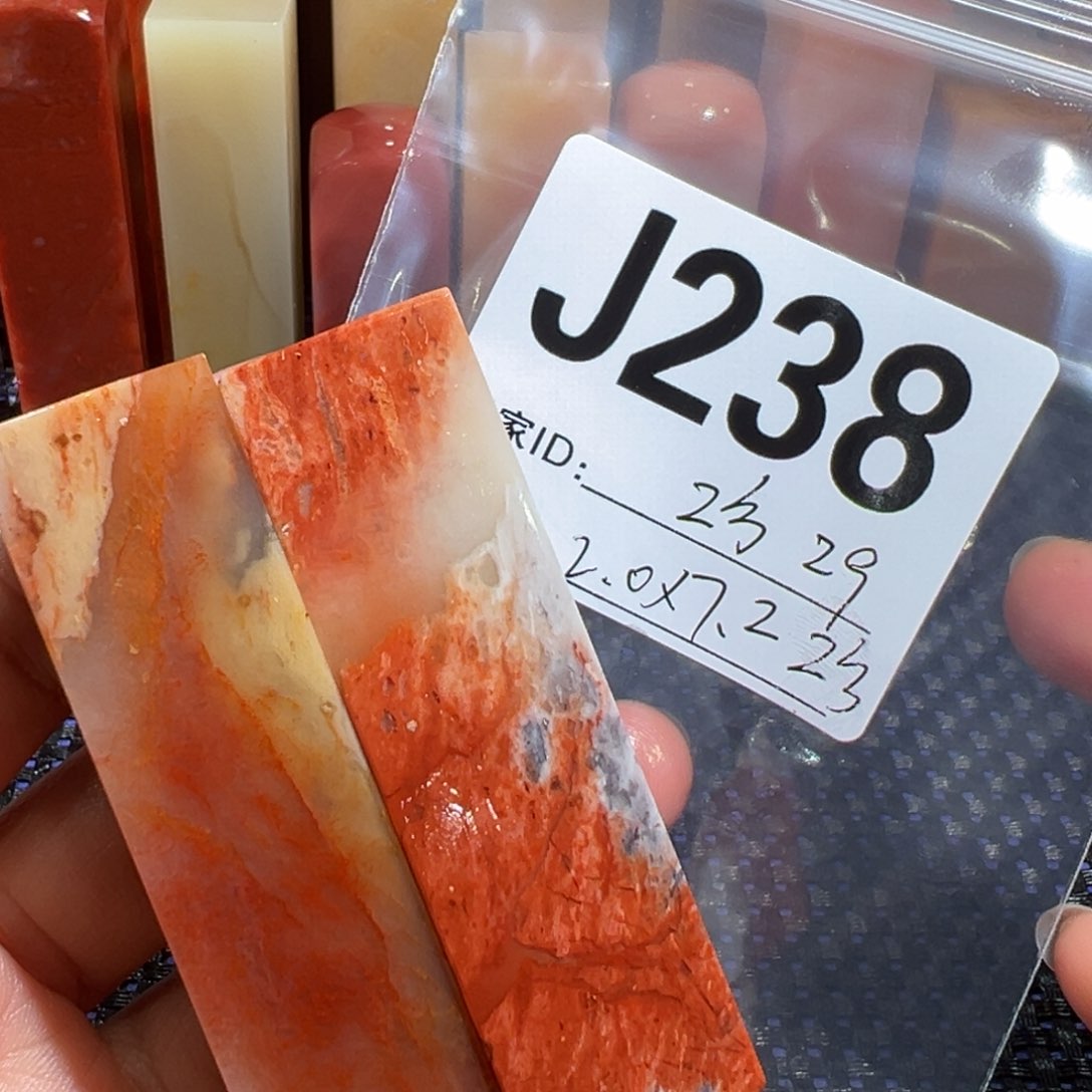 【闪购商品】寿山石印石老挝石