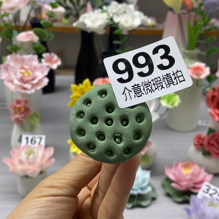 陶瓷陶瓷材料加工