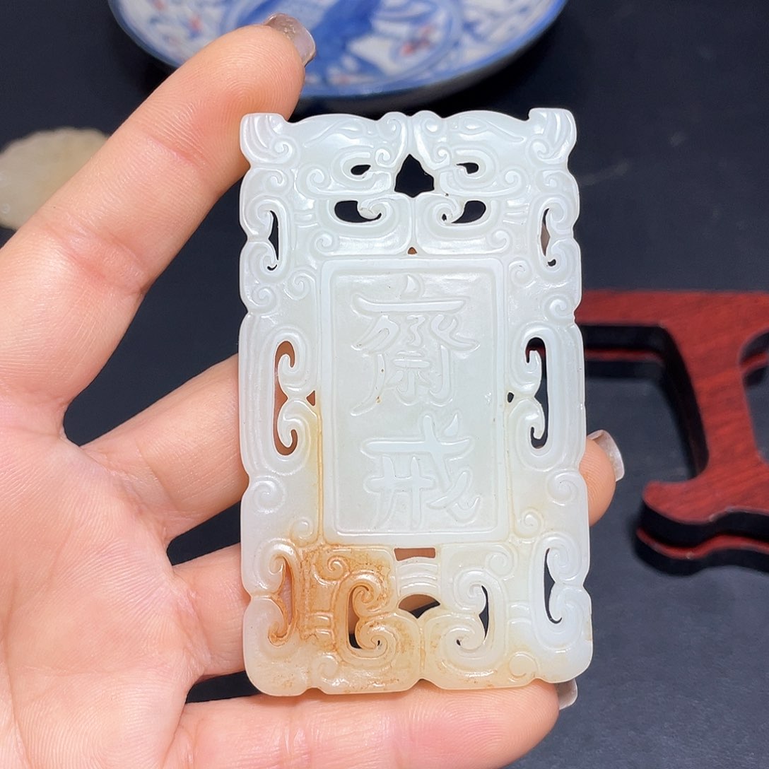 紫砂走官方链接放心拍