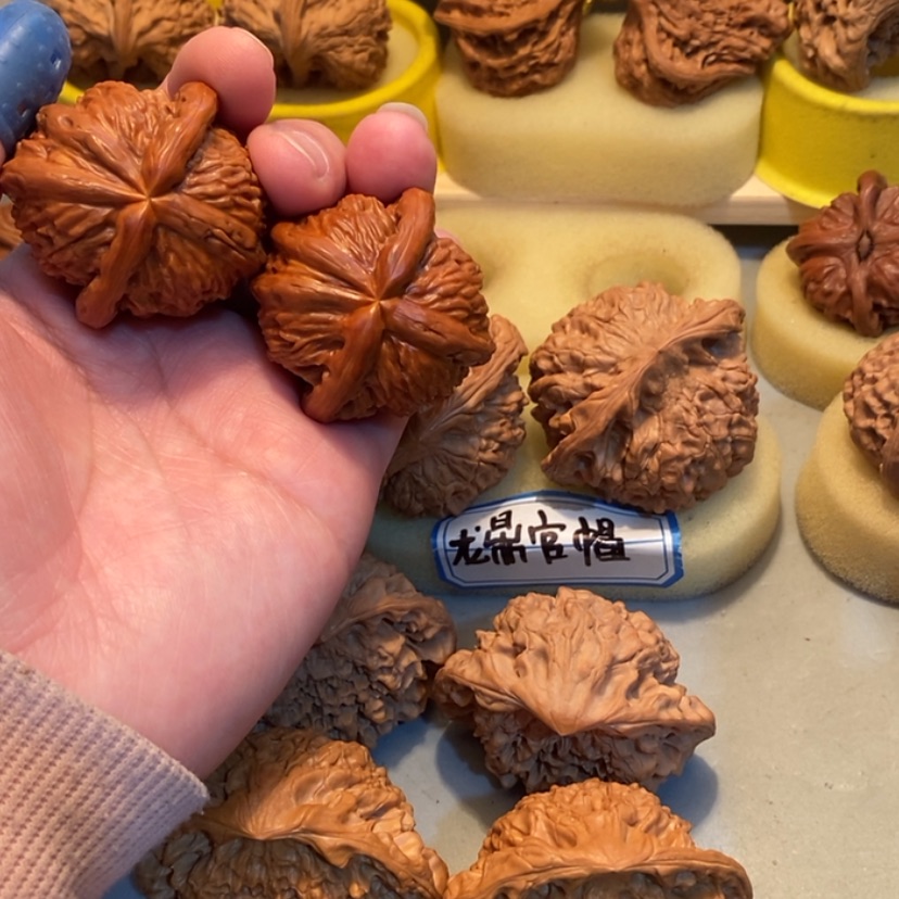 【闪购商品】有***手h h h h h g d d c j j