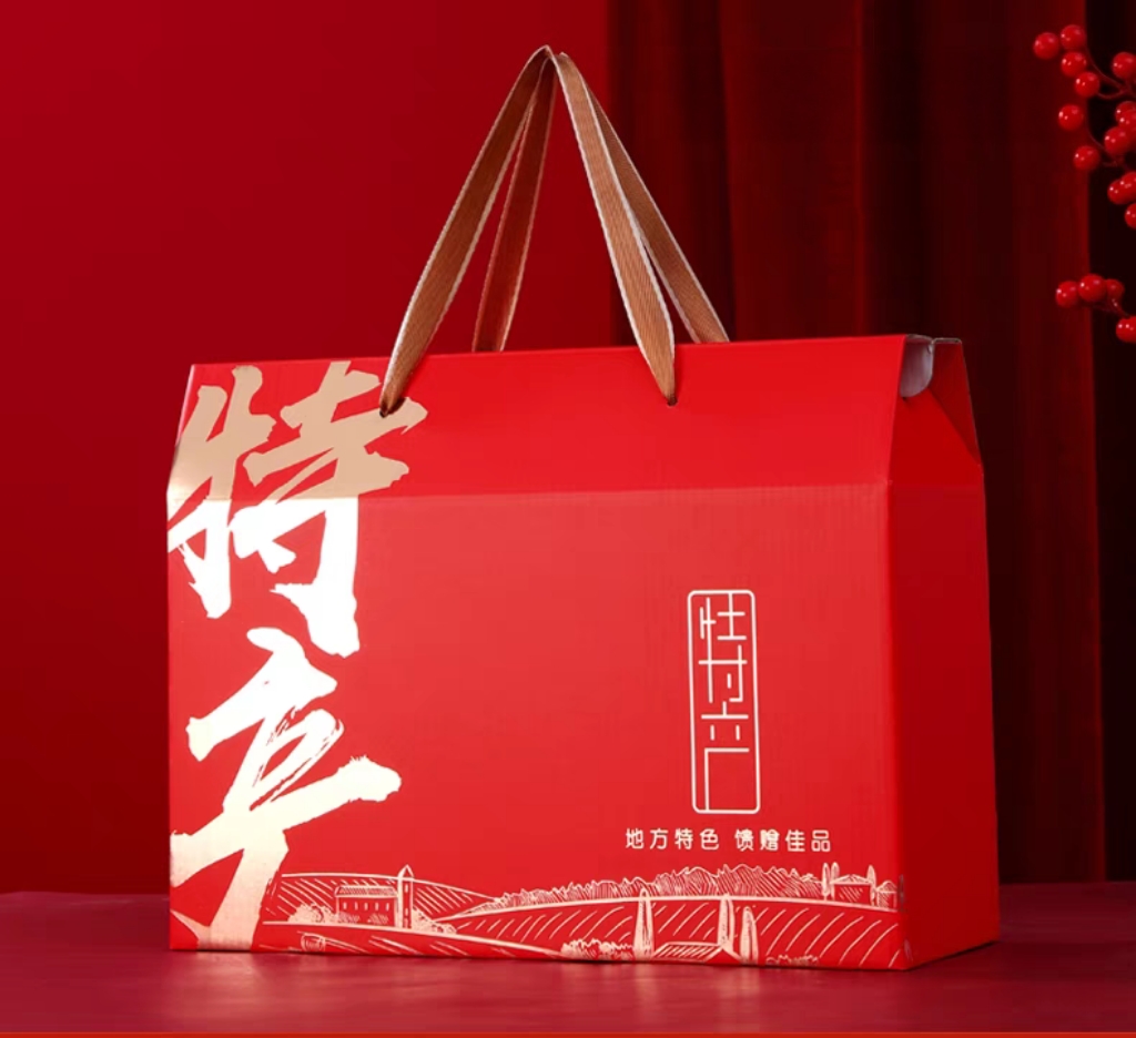 零食特产礼盒芝麻糖花生酥糖红薯片玉米酥糖花生芝麻糖