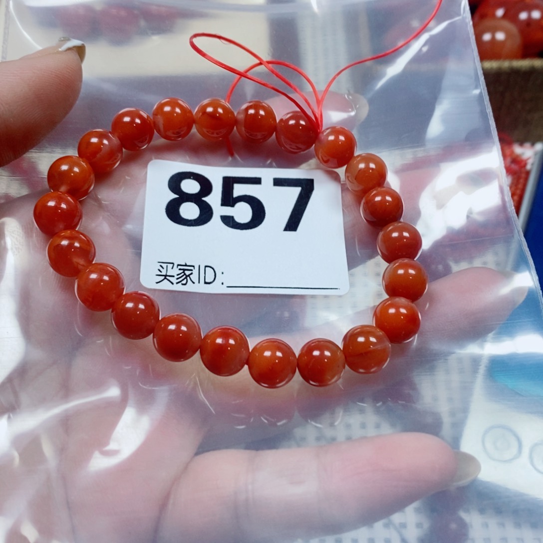南红玛瑙手串未镶嵌W*卡8