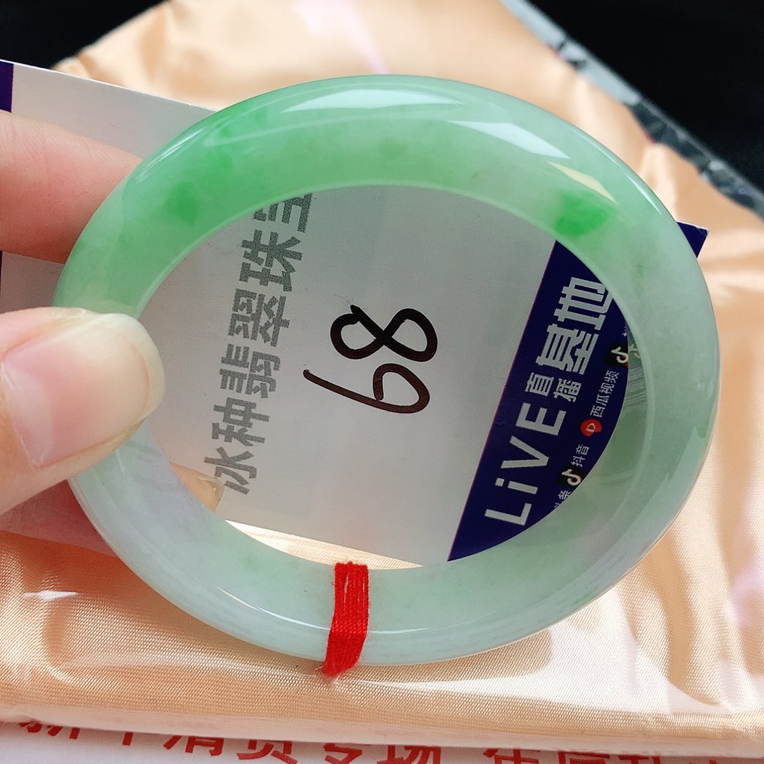 翡翠手镯未镶嵌缅甸天然A货翡翠手镯