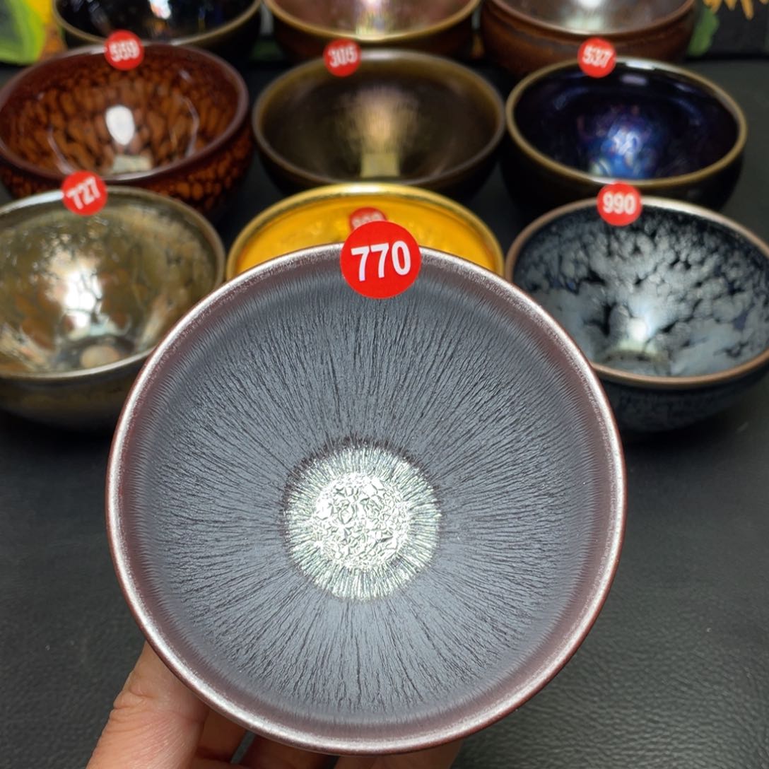 茶盏770 建窑建盏茶盏