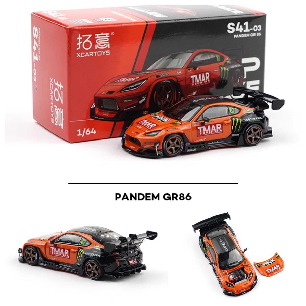 拓意 1:64 丰田 TMAR 涂装 PANDEM GR86 S41-03 合金汽车模型