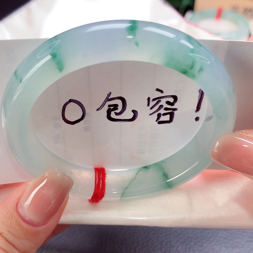 【闪购商品】未镶嵌手镯翡翠缅甸天然a货翡翠