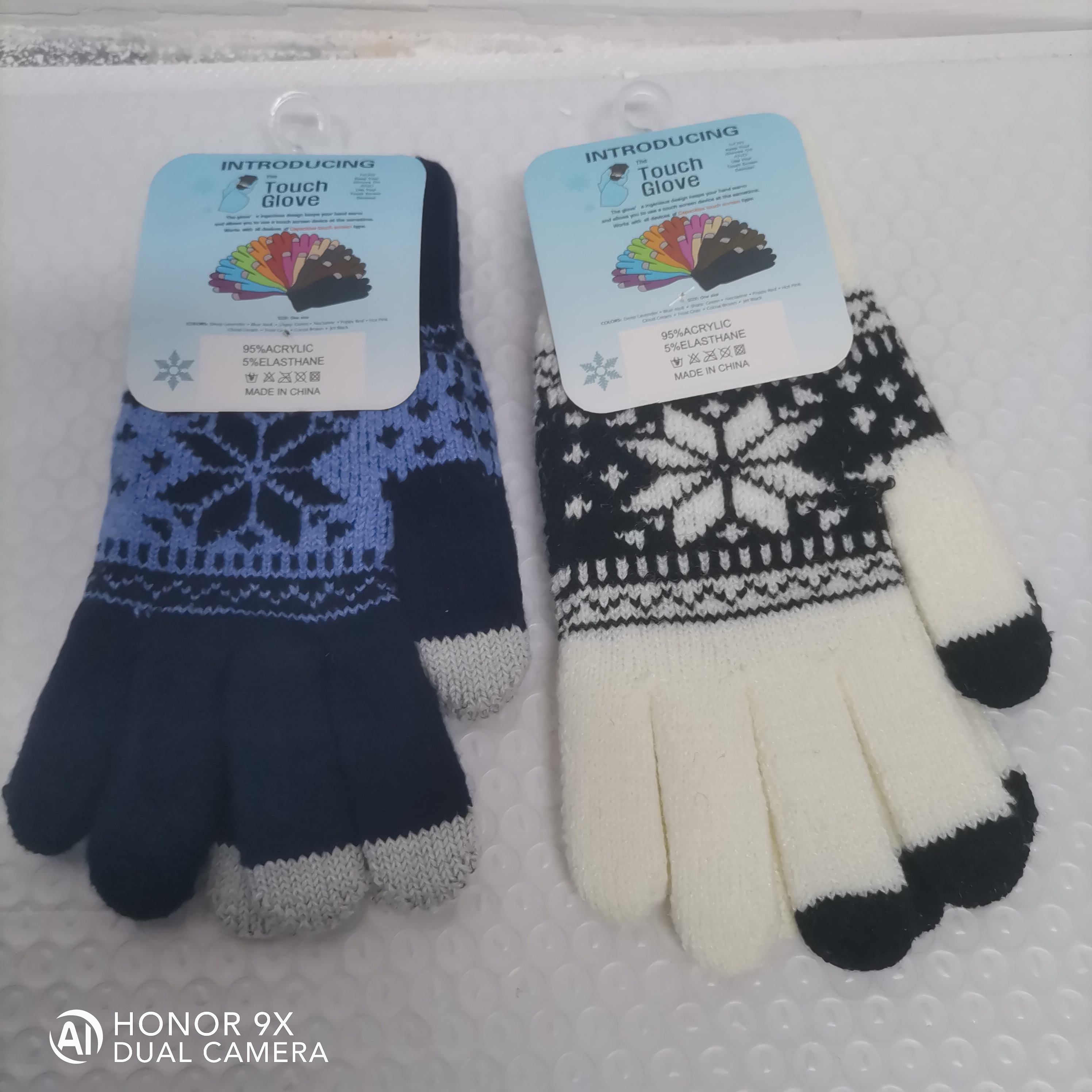 经典时尚手套333-2