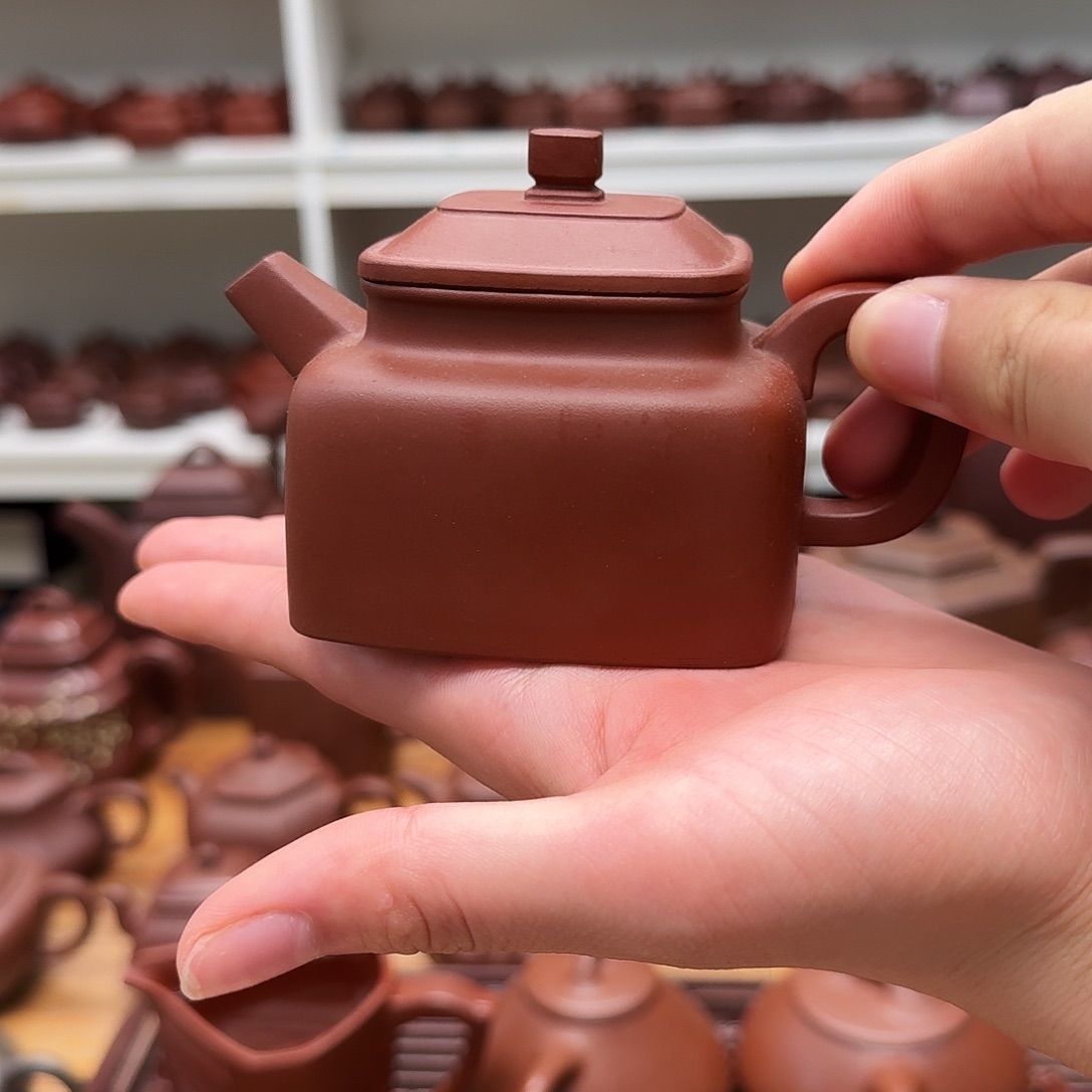 茶壶紫砂紫砂壶四方德钟160cc