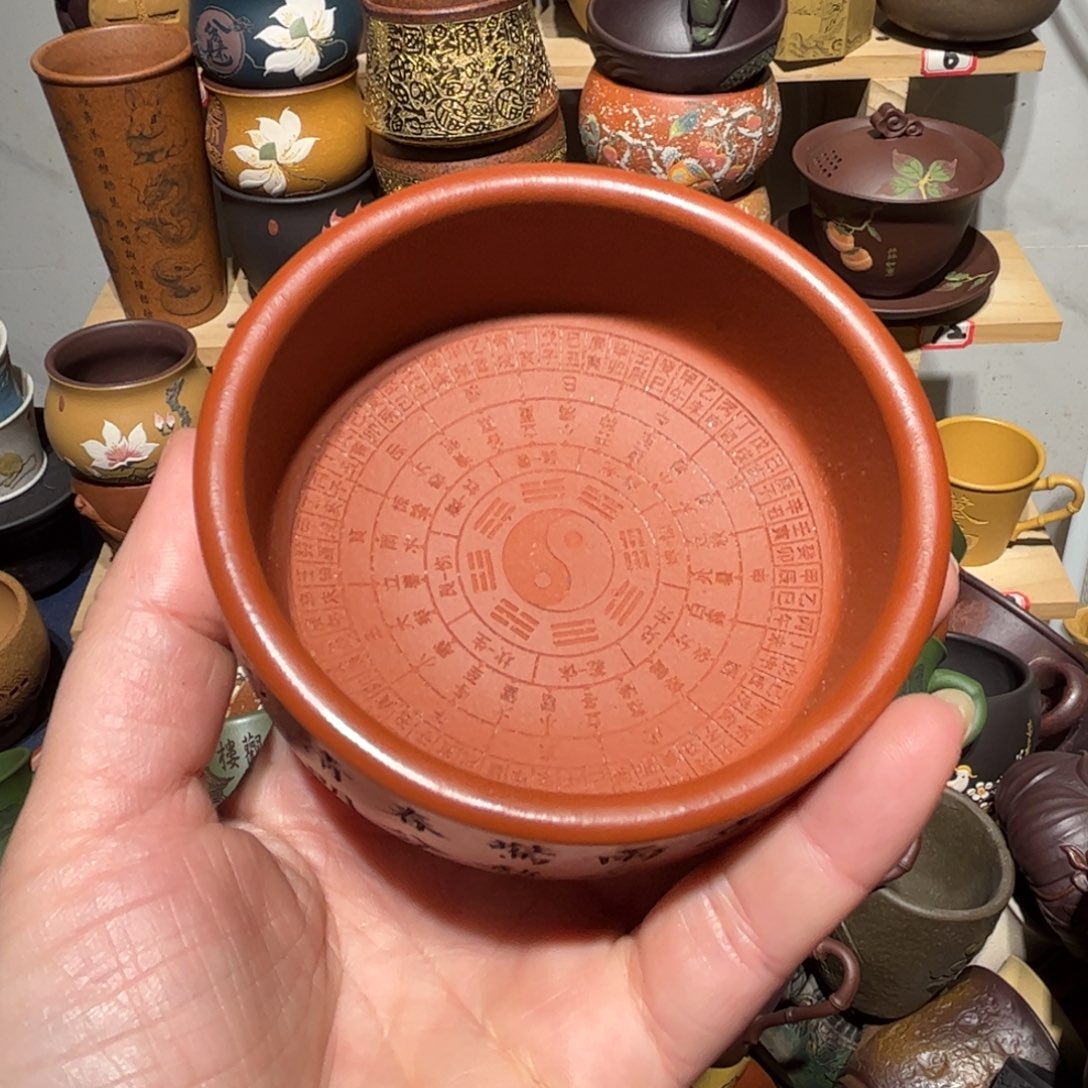 紫砂茶杯宜兴紫砂主人杯