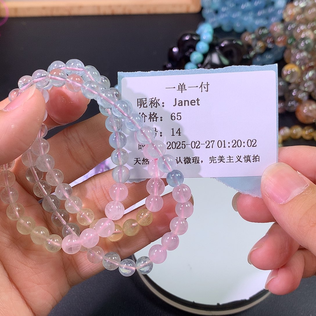 水晶手串未镶嵌J***t天然