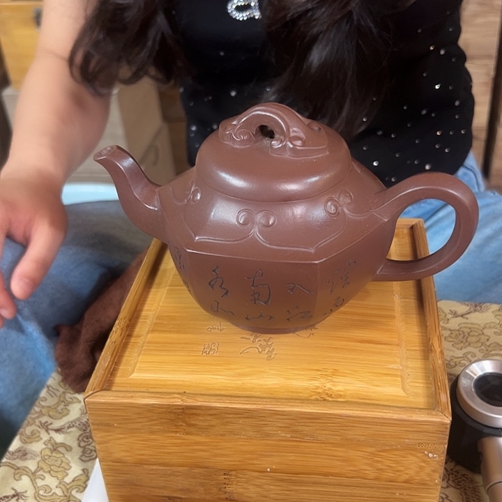 茶壶紫砂原矿紫砂壶