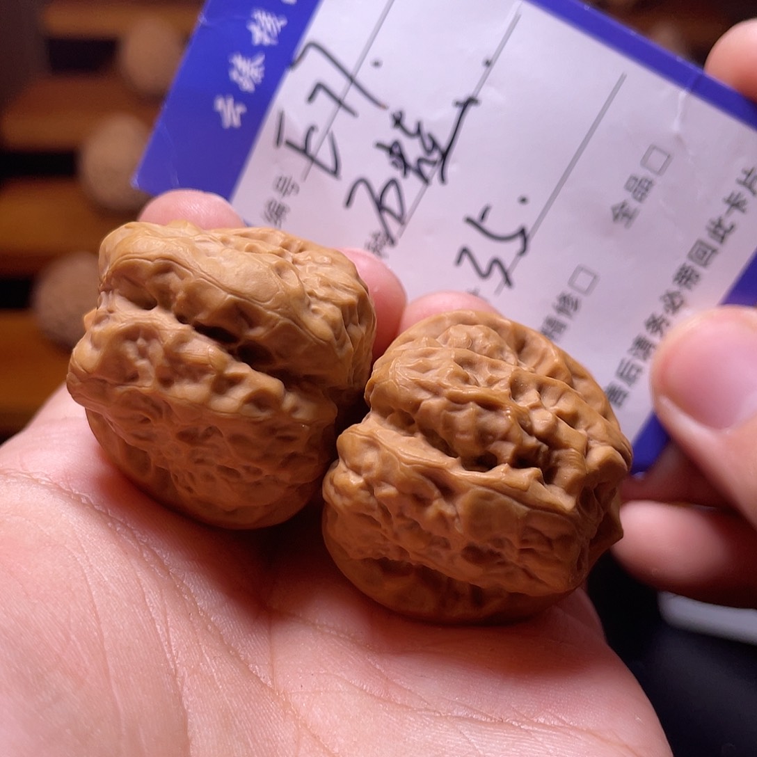 吊坠文玩核桃文玩