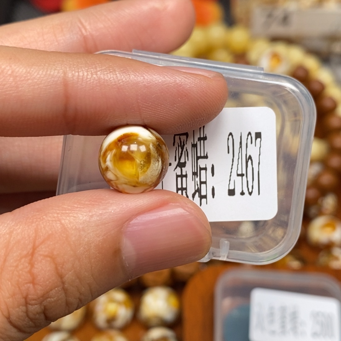 蜜蜡未镶嵌珠宝奇石2467