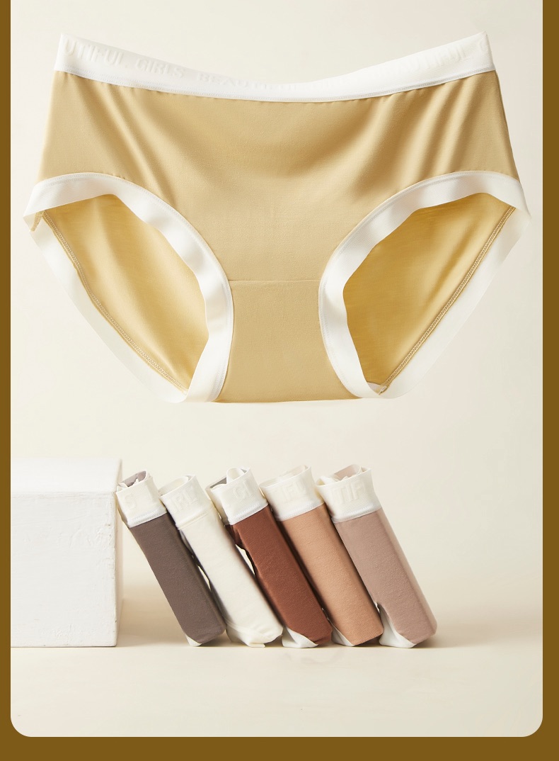 【福利】MY-软软糯糯不勒不夹臀女士内裤#11653