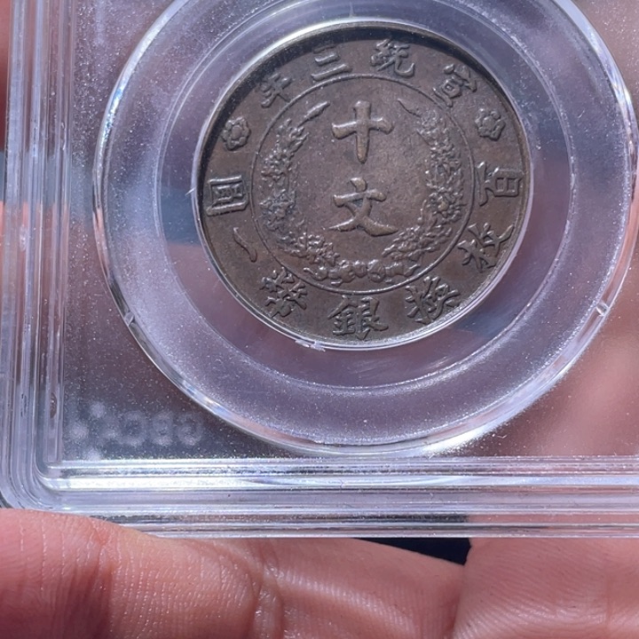 金属寒*~豪豪豪豪豪豪9423