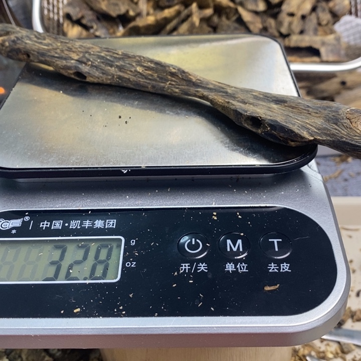 沉香沉香碎屑原材料