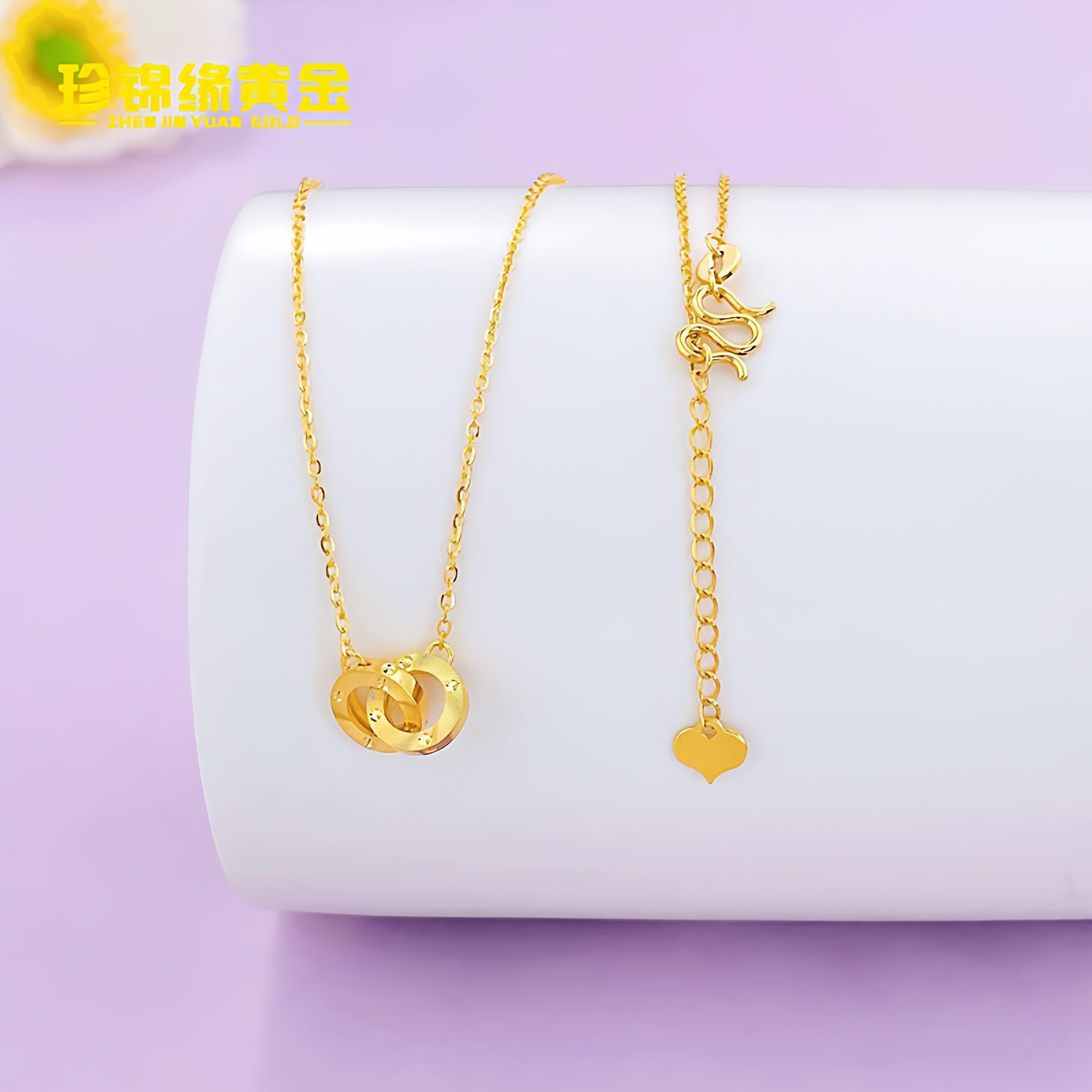 珍锦缘足金999双环相扣时尚调节套链光面调节项链精致锁骨链女