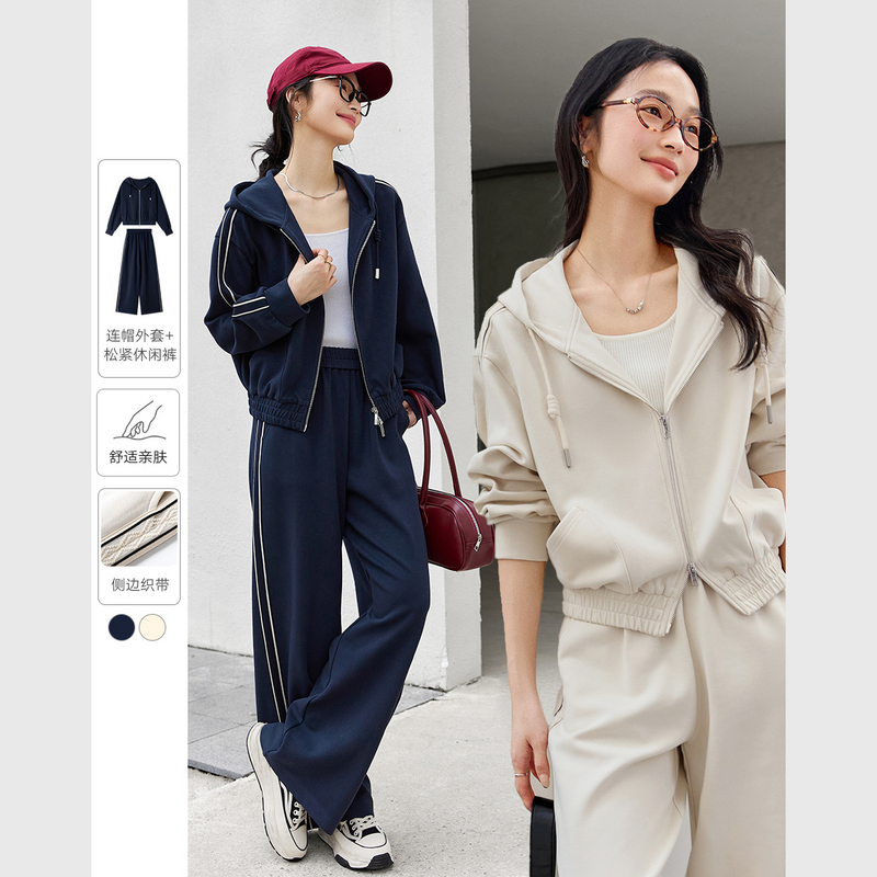 M梵希蔓休闲运动时尚套装女新款连帽外套高腰阔腿两件套A0217