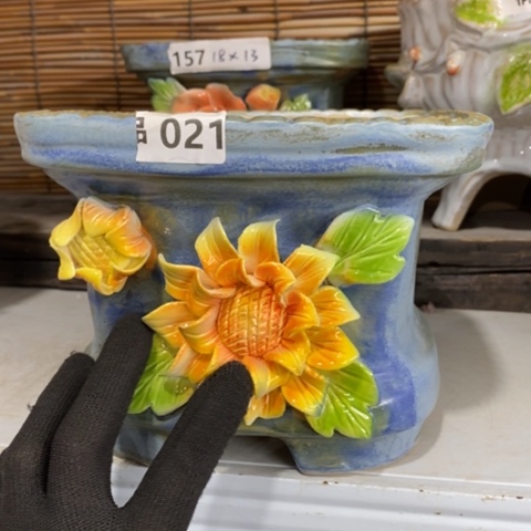 【闪购商品】红陶1