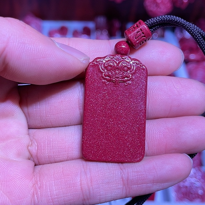 天然辰砂紫金砂貔貅无事牌吊坠