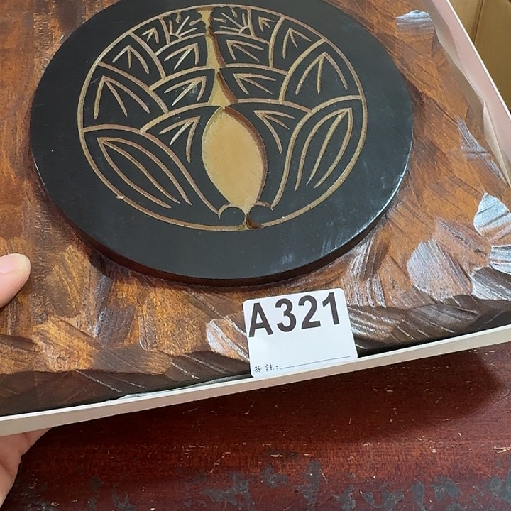 旺***7中古商品谨慎下单