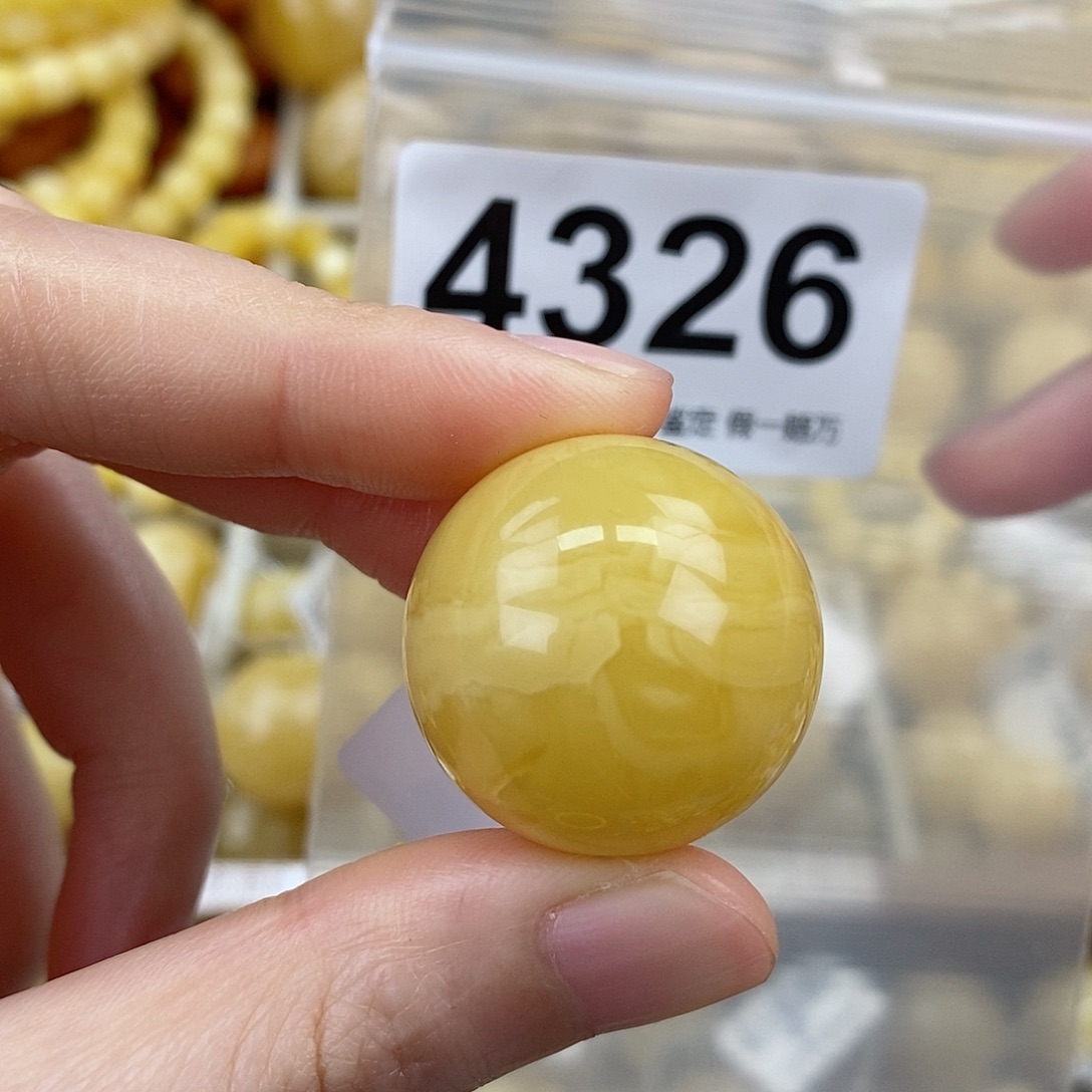蜜蜡未镶嵌珠宝奇石25.3