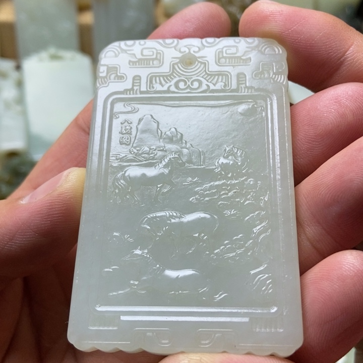 和田玉未镶嵌挂件