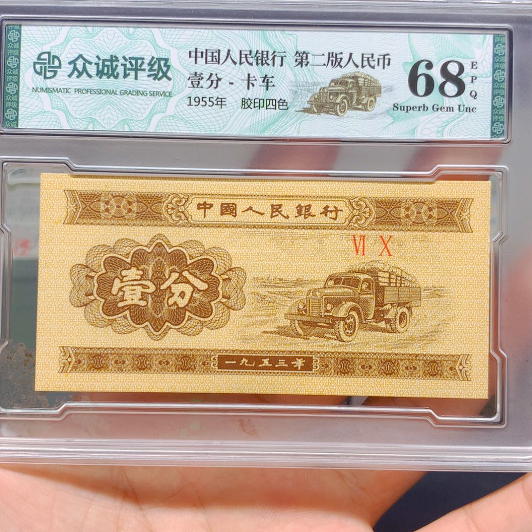 用****好想和她谈一下心