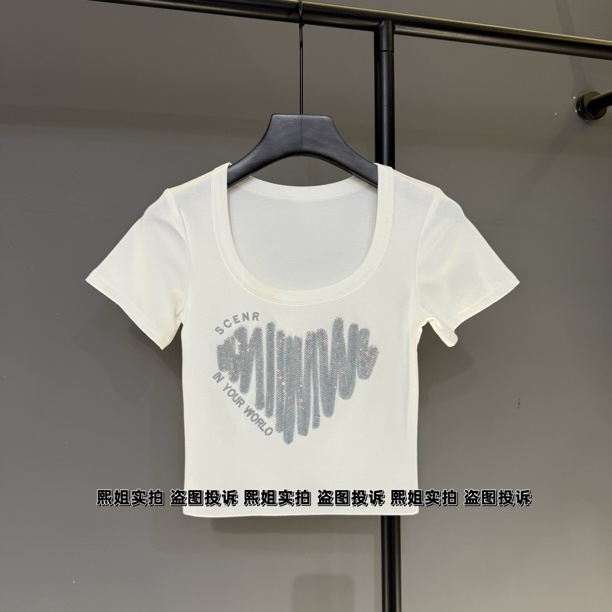 夏季U领刺绣字母正肩T恤收腰显瘦辣妹高腰短款短袖上衣女潮243#