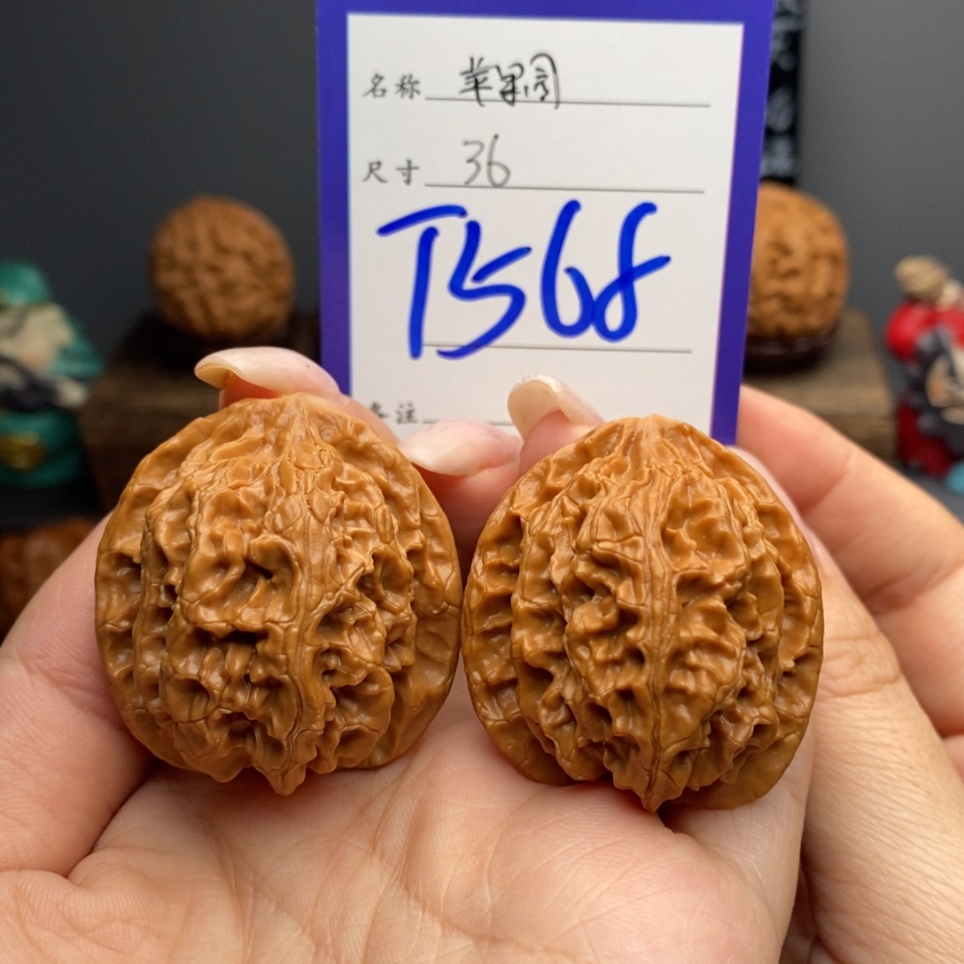 文玩核桃吊坠36苹果园