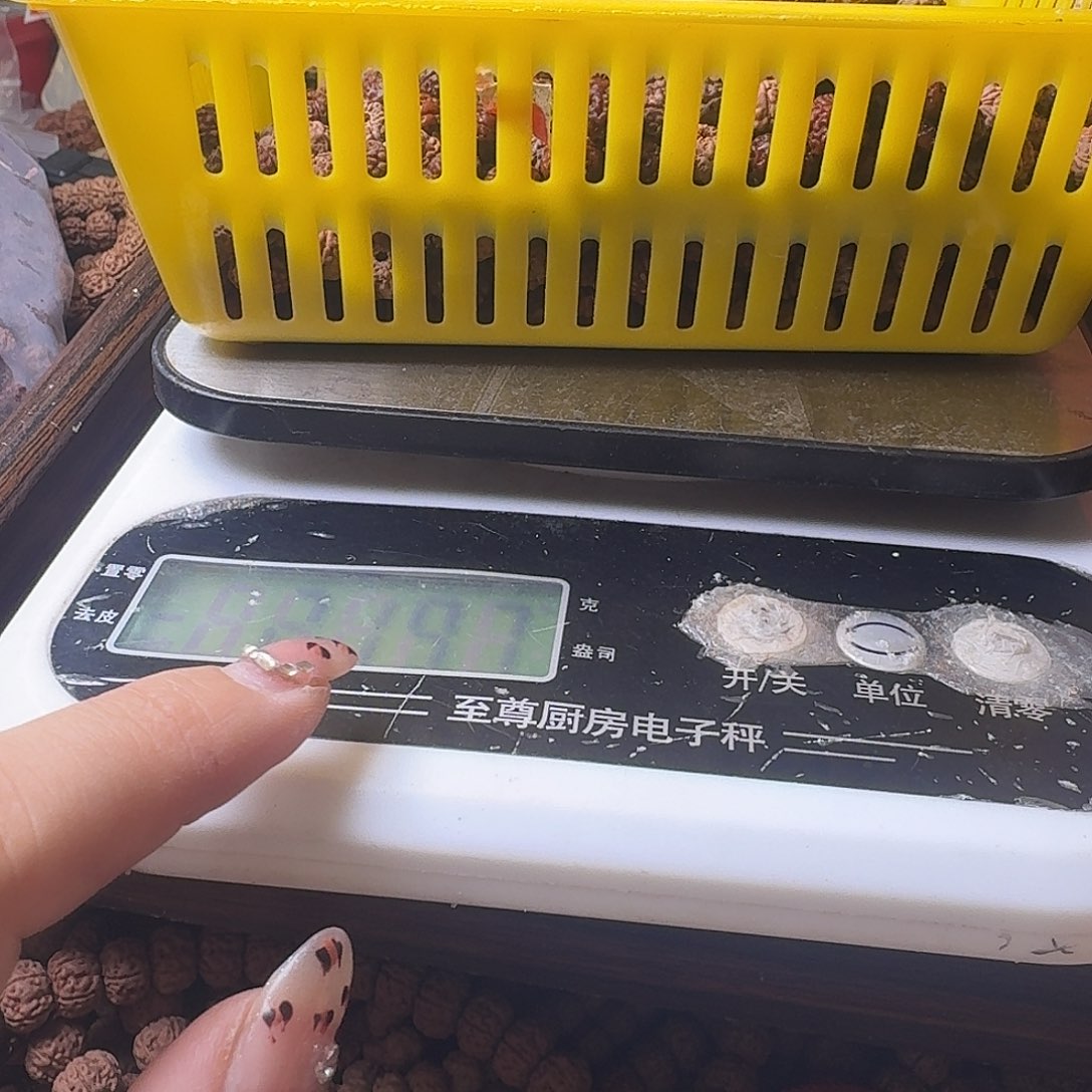 嘉***平金刚菩提吊坠219克黄头有瑕疵