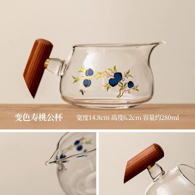 扬名 喜上眉梢高硼硅玻璃公道杯-6125（直播专享）