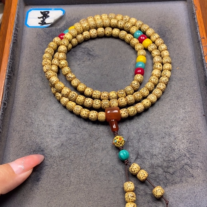 星月菩提吊坠菩提