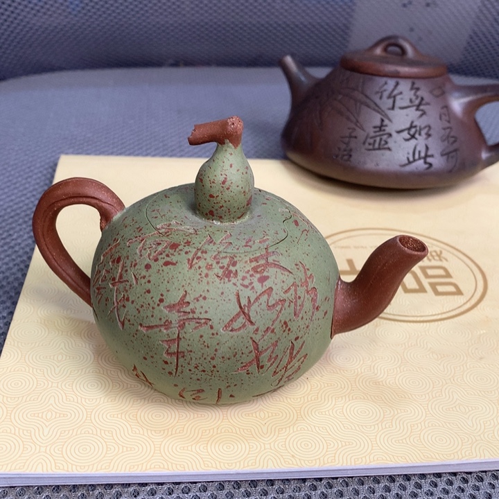 茶壶紫砂原矿手工79