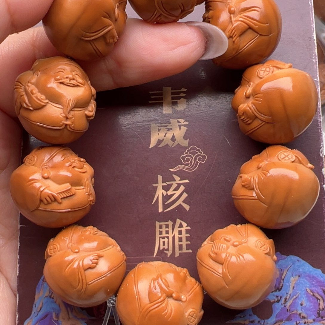 手串/手链橄榄核橄榄核