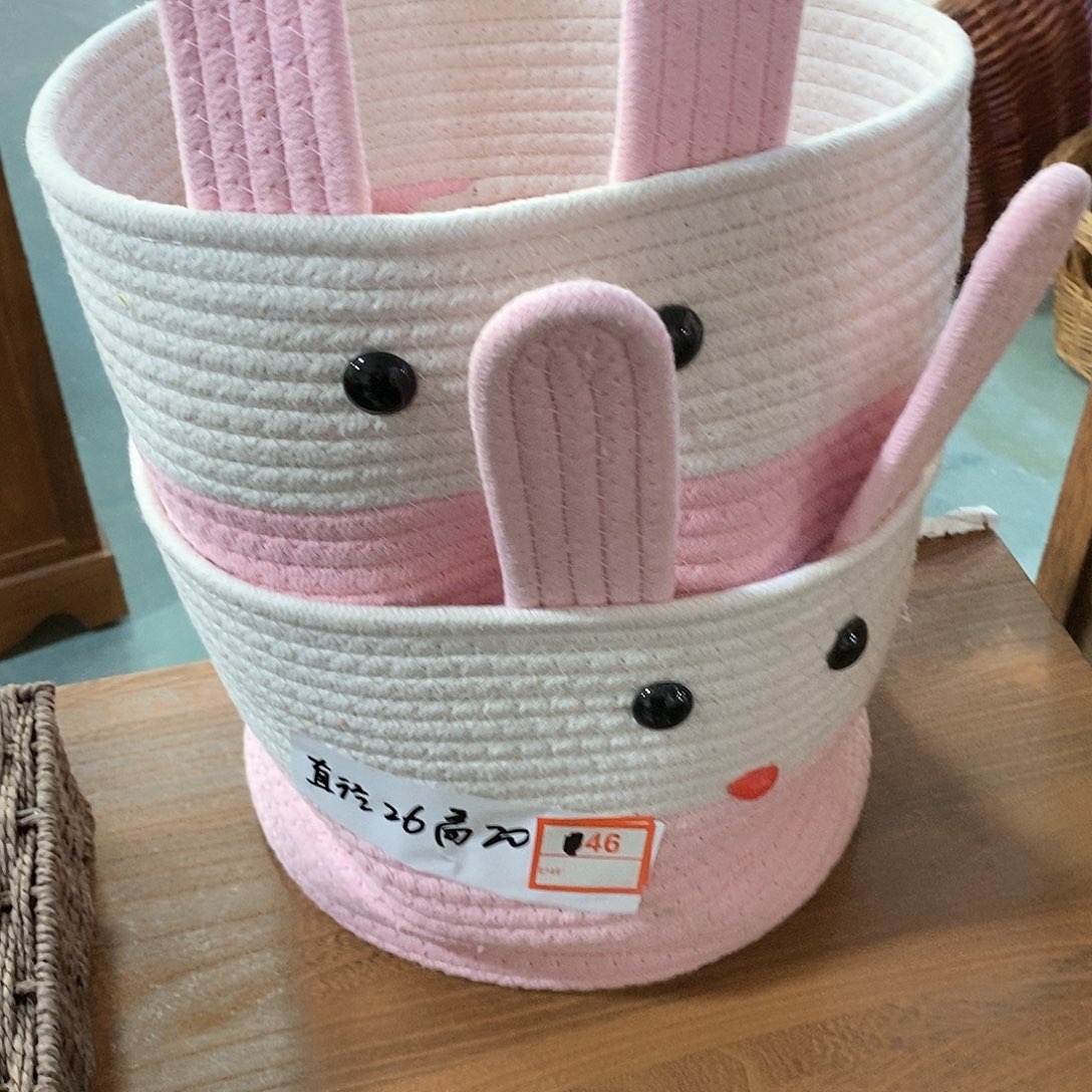 红陶闪购链接编号051