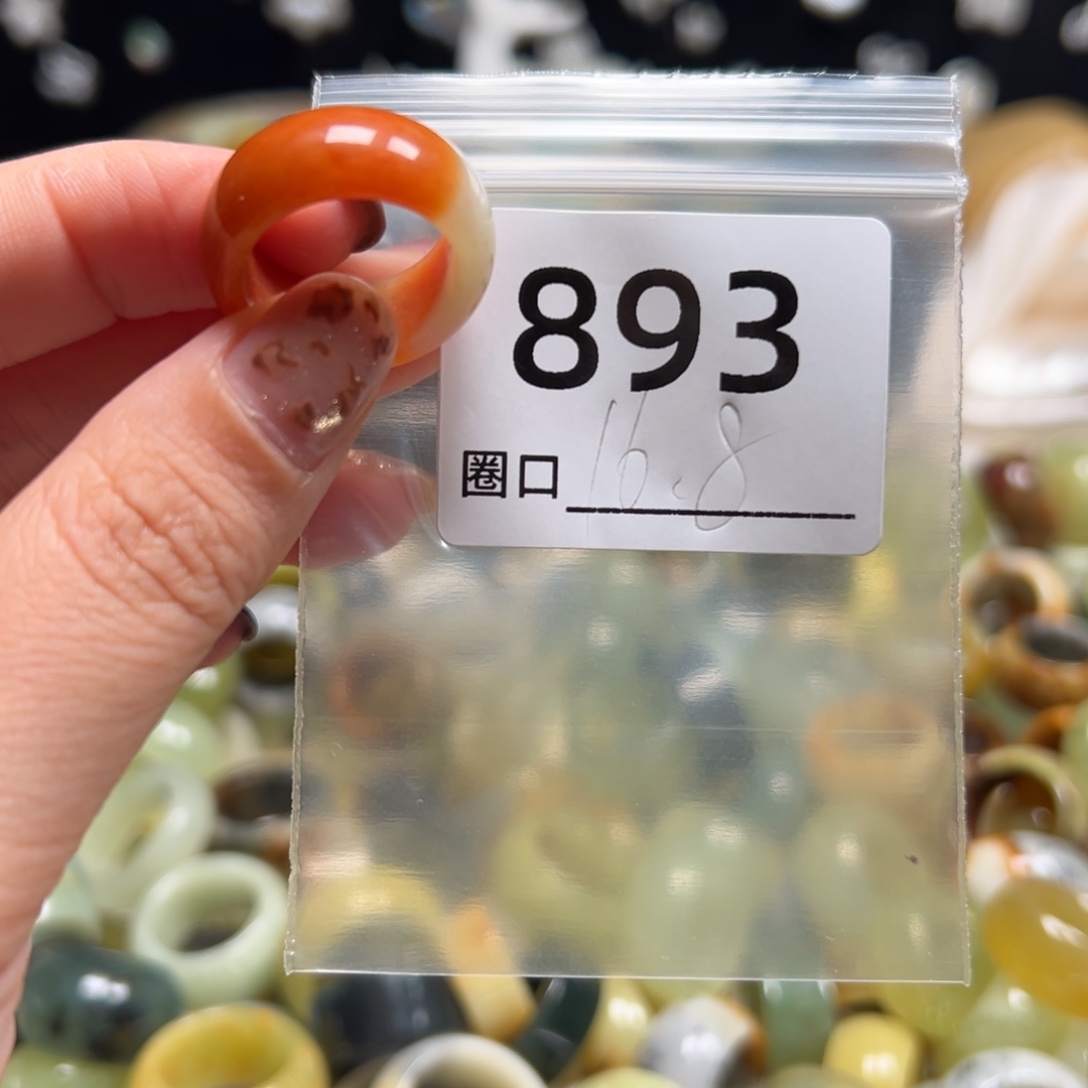 绿***粥蛇纹石玉未镶嵌戒指