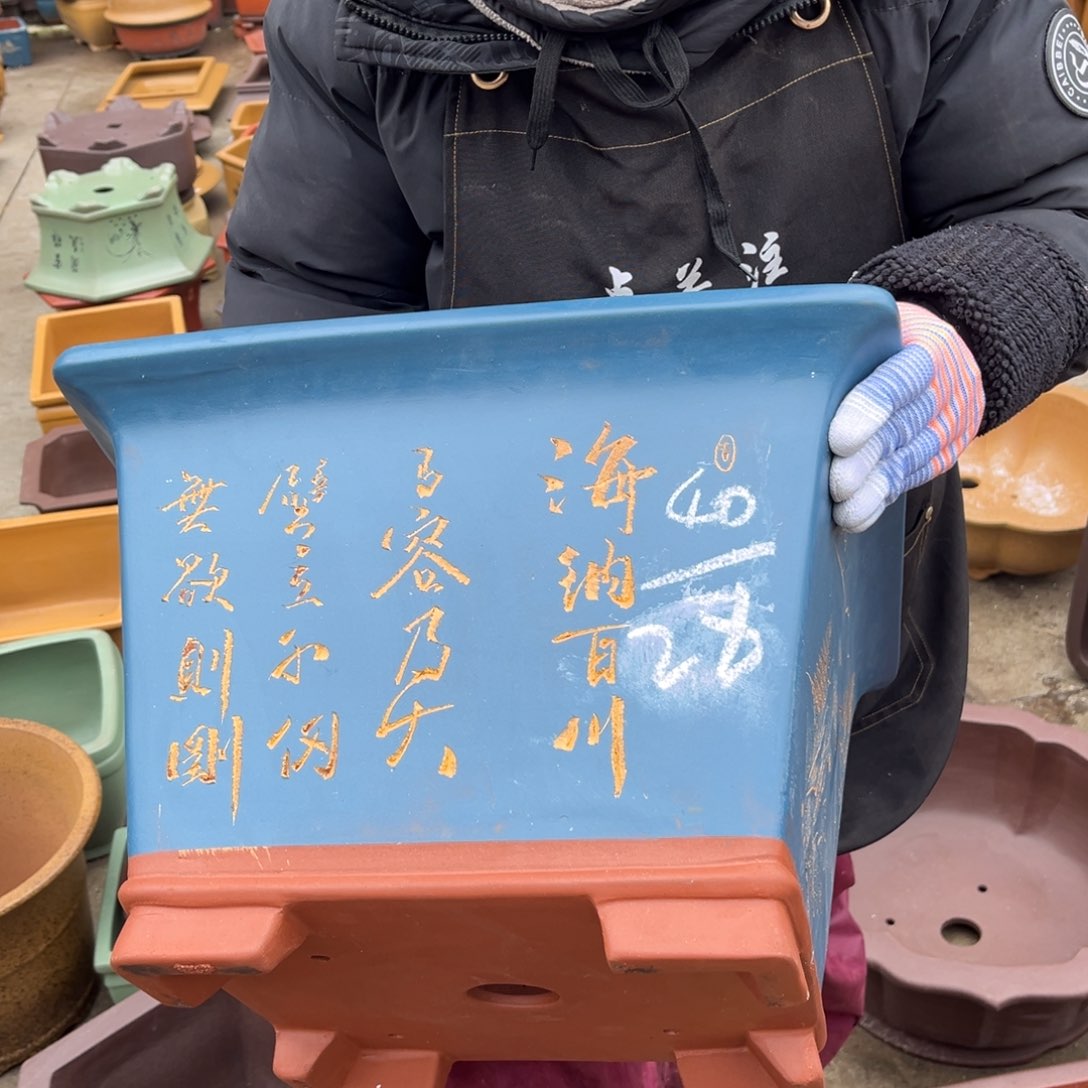 紫砂花盆盆景艺术