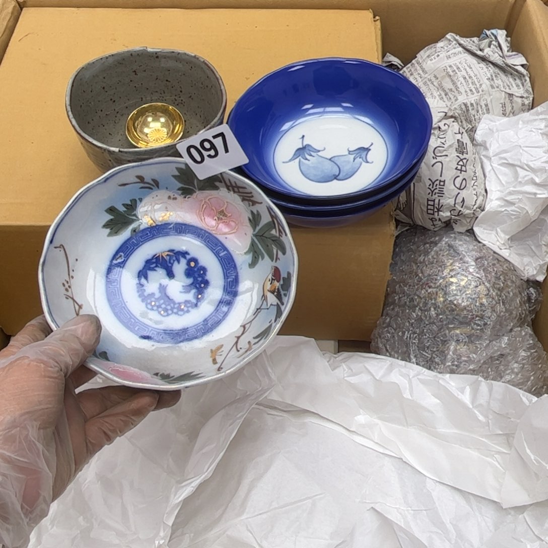 瓷片摆件工艺品摆件666