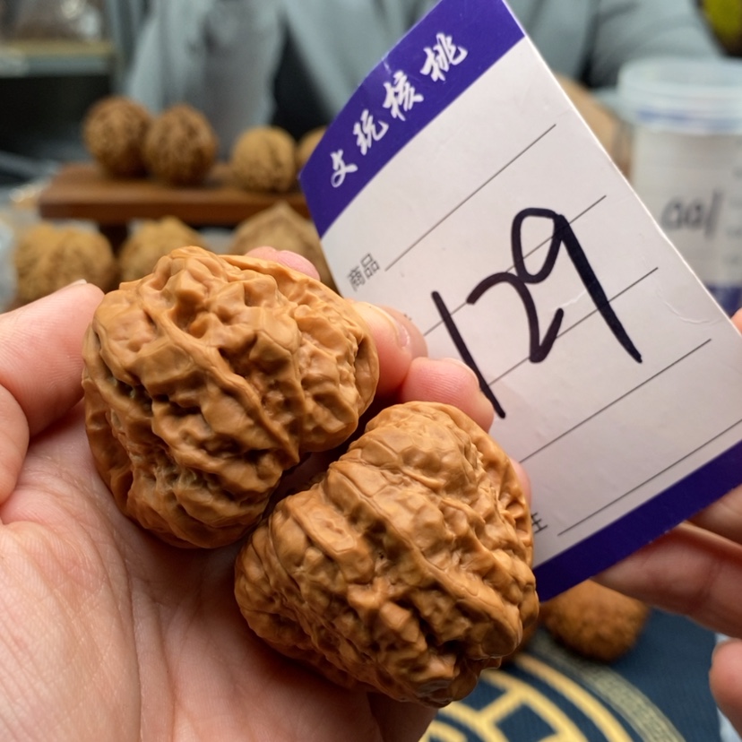 【闪购商品】文玩核桃吊坠41蛤蟆头