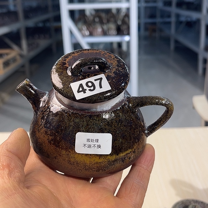 茶壶紫砂497¥¥¥¥¥¥¥