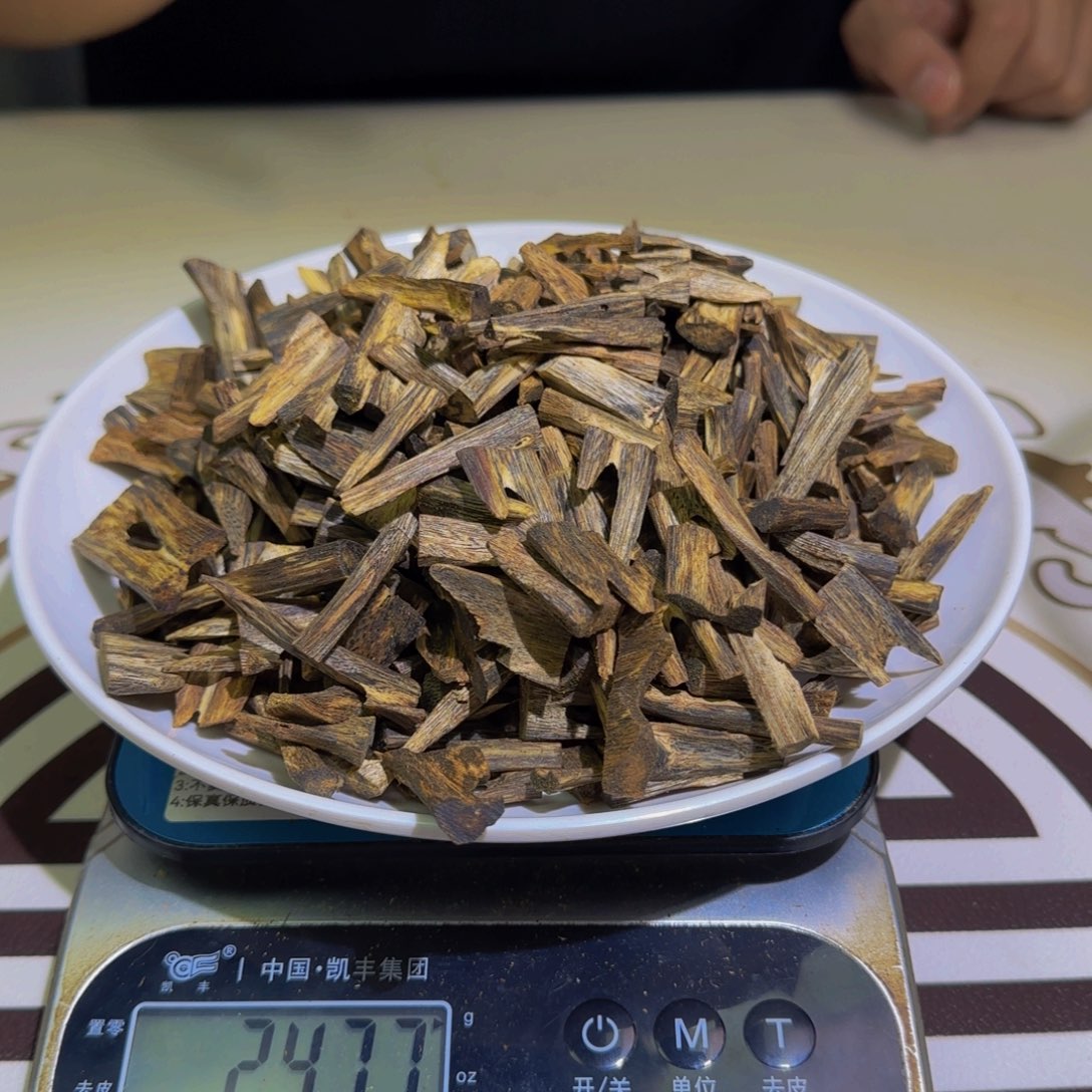 香料老白棋树心油老料50克克克克克