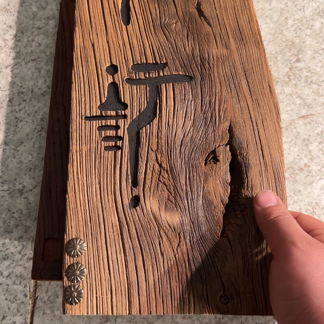 雲***栀哈哈哈哈哈哈哈哈