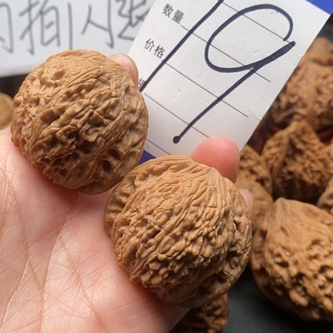 桃核吊坠43全品绣球